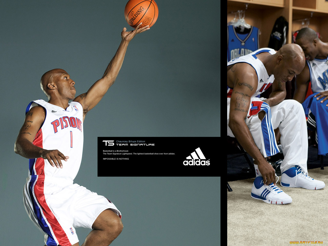 , adidas